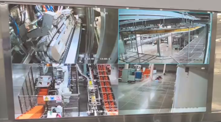 全球首座全數智化驅動 蒙牛打造全球乳業首家超級工廠