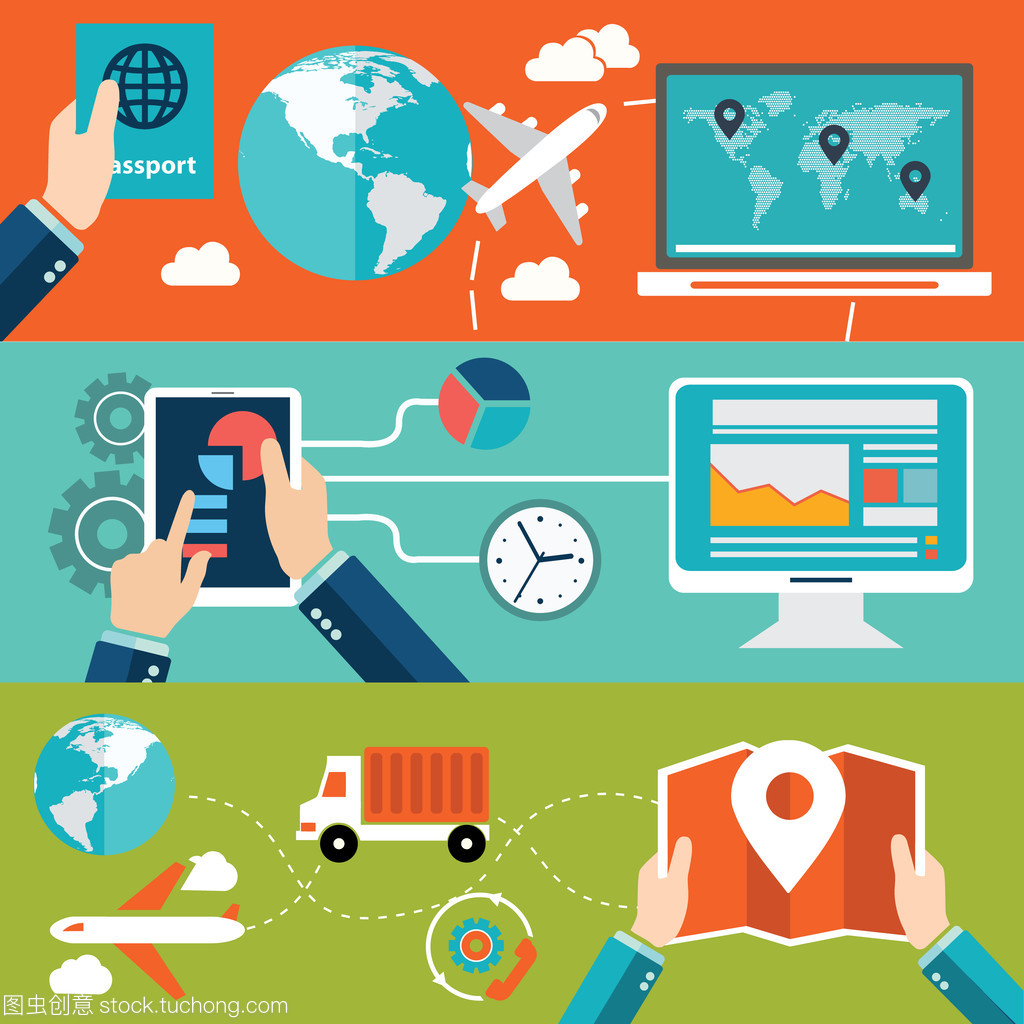 移動電話服務與應用程序 創新與便利的融合