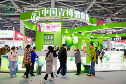 攜產品矩陣亮相展會，溜溜梅拓展青梅制品食用邊界，引領健康零食新風尚