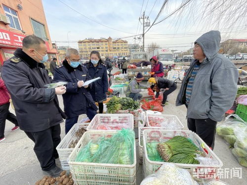 嶗山王哥莊大集 進口冷凍食品定期檢測 農殘快檢守護舌尖安全